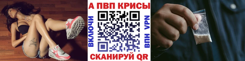 A PVP СК  Уссурийск 