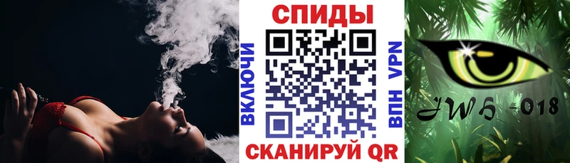 Бутират BDO  мориарти формула  Уссурийск 