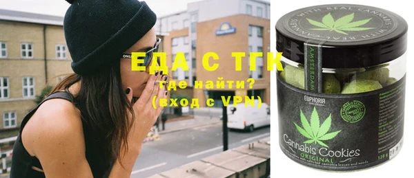 наркотики Нефтекумск