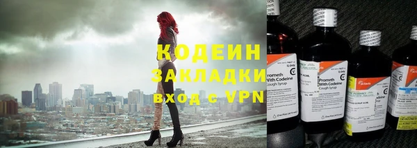 бошки Верхнеуральск