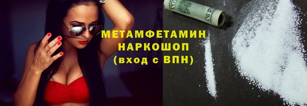 винт Нея