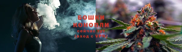 метадон Нефтегорск