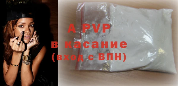 метадон Нефтегорск