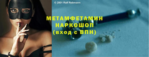 винт Нея