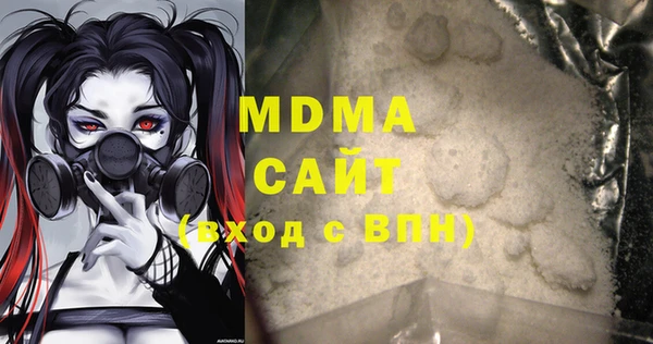 винт Нея