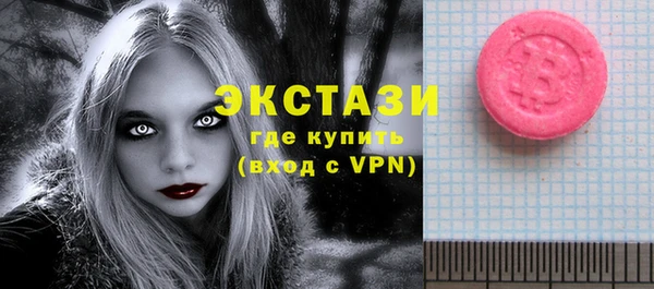 винт Нея