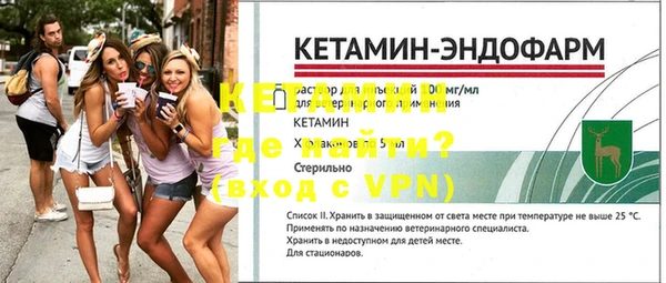 а пвп мука Верея
