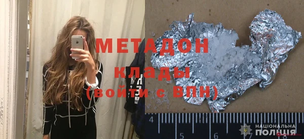 наркотики Нефтекумск
