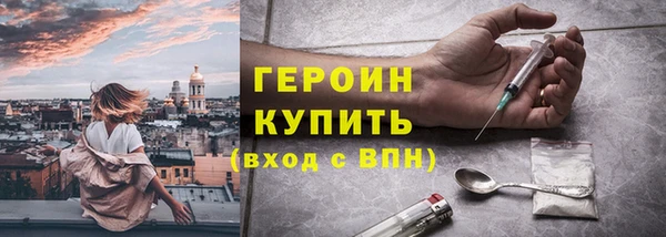 винт Нея