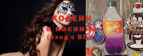 прущая мука Апатиты
