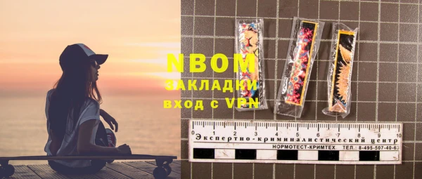 винт Нея