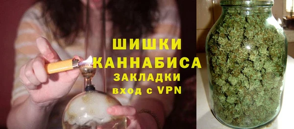 наркотики Нефтекумск