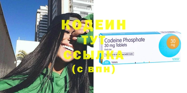 бошки Верхнеуральск