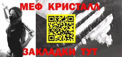 прущий лед Заволжье