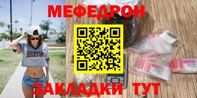 гашишное масло Заводоуковск