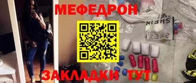 прущий лед Заволжье