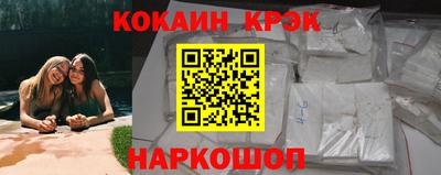 прущий лед Заволжье