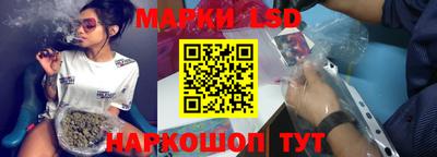 гашишное масло Заводоуковск