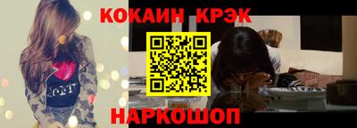 прущий лед Заволжье