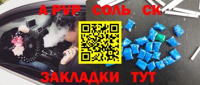 прущий лед Заволжье
