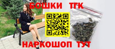 мяу мяу кристалл Апрелевка