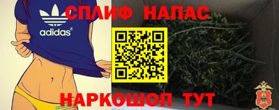 кокаин Аргун