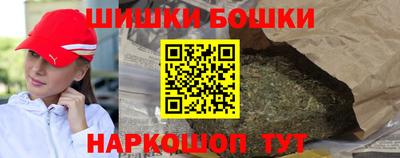 ГАЛЛЮЦИНОГЕННЫЕ ГРИБЫ Апшеронск