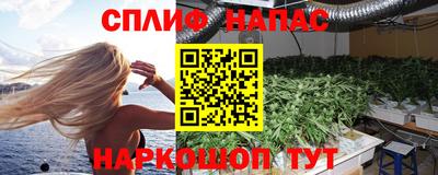 мескалин Жуковский