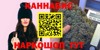 прущий лед Заволжье