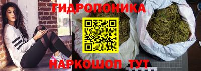 прущий лед Заволжье