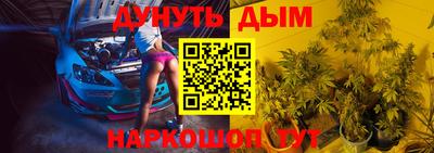 прущий лед Заволжье