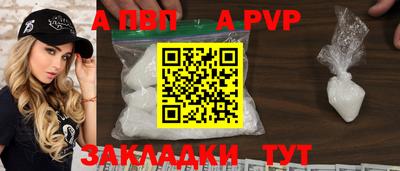 прущий лед Заволжье