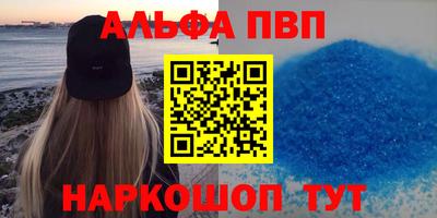 прущий лед Заволжье