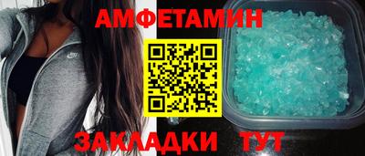 мескалин Жуковский