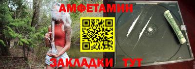 мескалин Жуковский