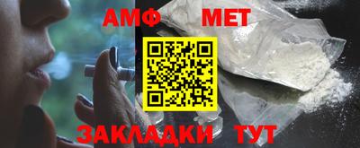 кокаин Аргун