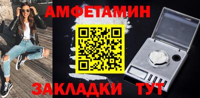 мескалин Жуковский