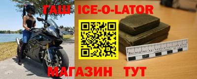 прущий лед Заволжье