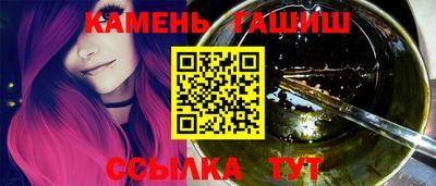 прущий лед Заволжье