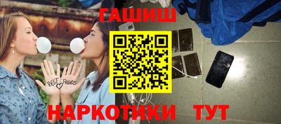 мескалин Жуковский