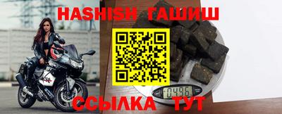 прущий лед Заволжье