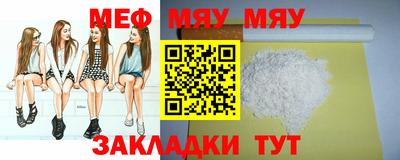 прущий лед Заволжье