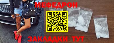 гашишное масло Заводоуковск