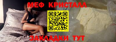 гашишное масло Заводоуковск